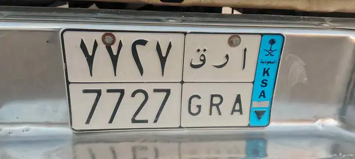 لوحة للبيع 0
