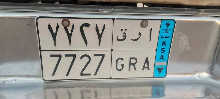 لوحة للبيع 1