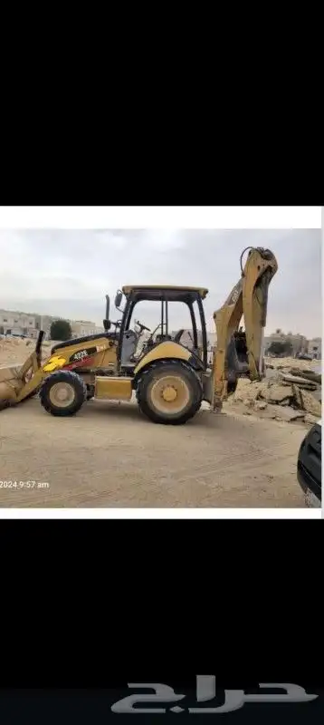 سواق عرجا او بوبكات في ابها عسير وضوحيها لتواصل 0