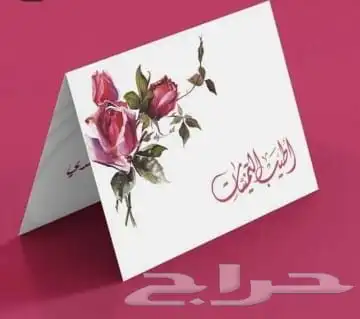طباعة بوكسات ..أكياس ..استكر ..بنر ..أختام ..تشيرتات 2