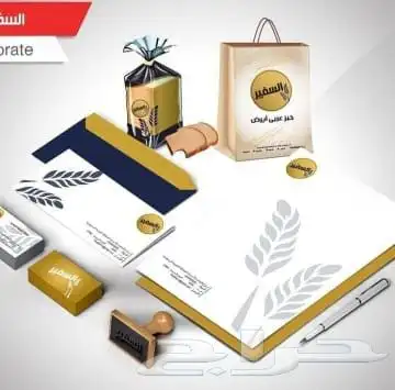 طباعة بوكسات ..أكياس ..استكر ..بنر ..أختام ..تشيرتات 3