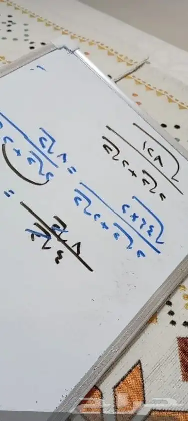 معلمة رياضيات وقدرات وتحصيلي بالدمام حي الحمراء 4