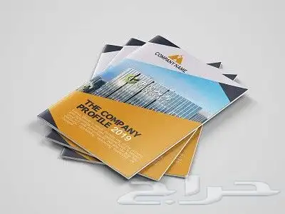 تصميم بروفايل إحترافي للشركات والمؤسسات بسعر مميز 6
