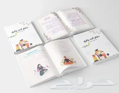 مطابع طباعة أكواب استكر بنر بوكسات أكياس بطاقات كروت فواتير 0