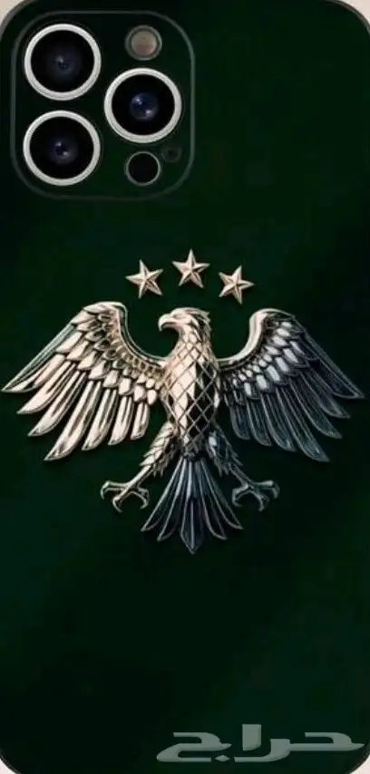 كفر جوال سوريا 1
