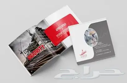تصميم بروفايل إحترافي للشركات والمؤسسات بسعر مميز 0