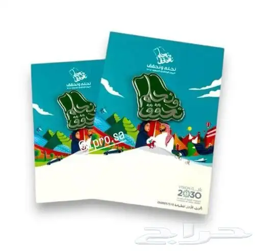مطبوعات 26