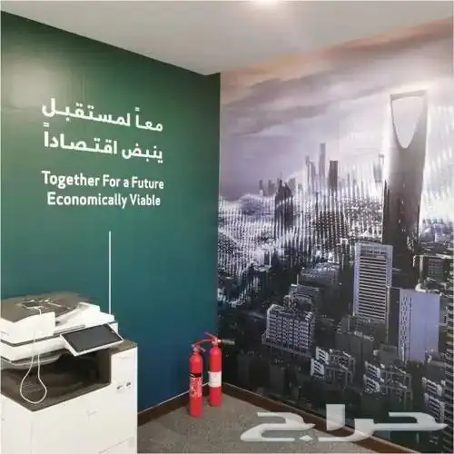 مطبوعات 2