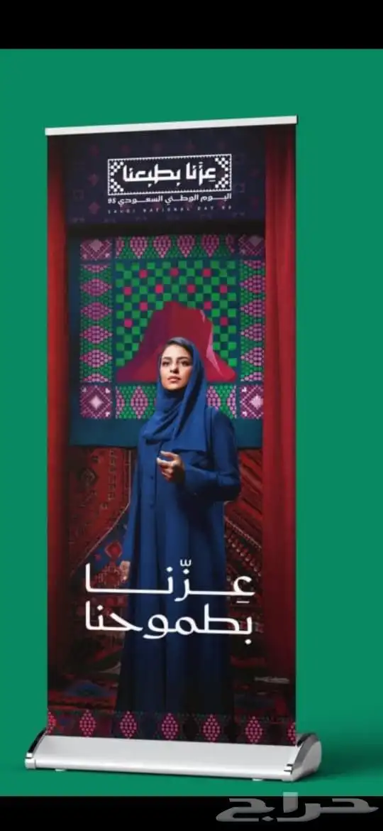 طباعة بوكسات ..أكياس ..استكر ..بنر ..أختام ..تشيرتات 9