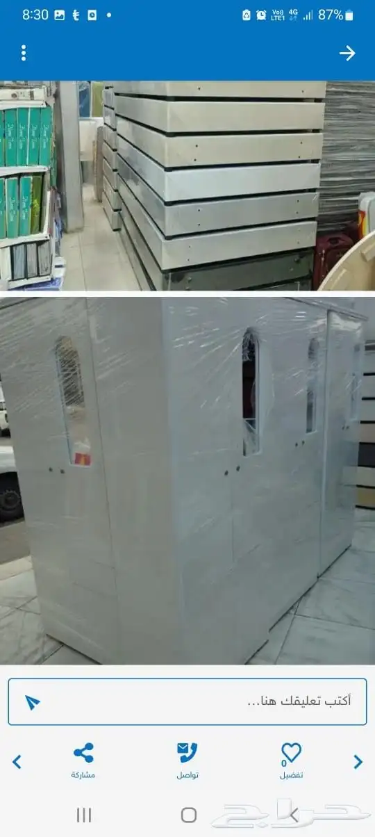 اثاث سكن عمال تجهيز اسره ومراتب 16