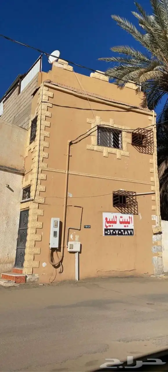 للبيع بمحافظة تيماء تابعة لتبوك 4