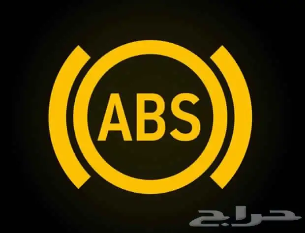 إصلاح جهاز ABS اكورد 0