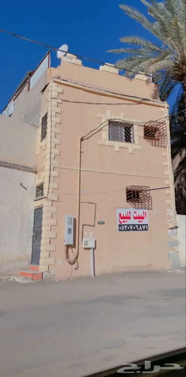 للبيع بمحافظة تيماء تابعة لتبوك 2