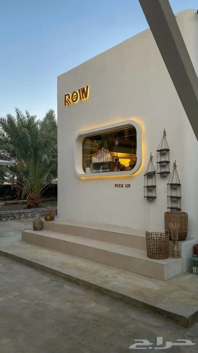 تصميم وتنفيذ درايف ثرو 1