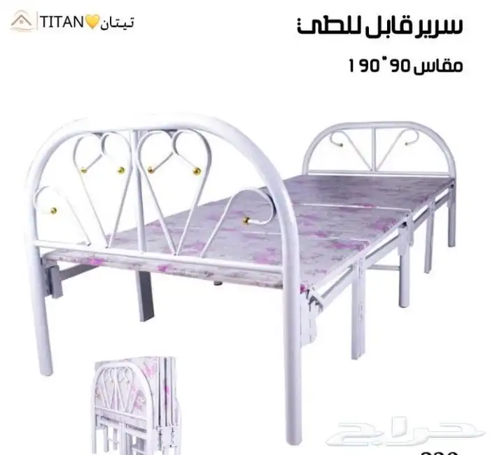 اثاث سكن عمال تجهيز اسره ومراتب 6