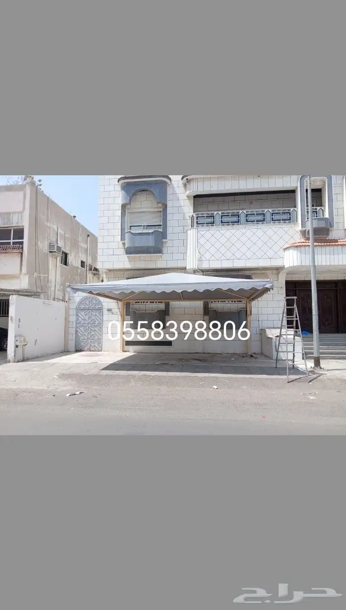 مظلات سواتر بيوت شعر جده 2