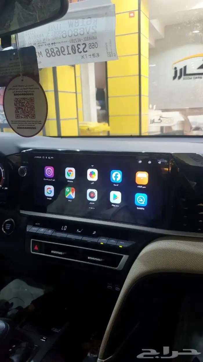 شاشة كامري 2025 شكل الوكالة 12 بوصة CarPlay 2k 1