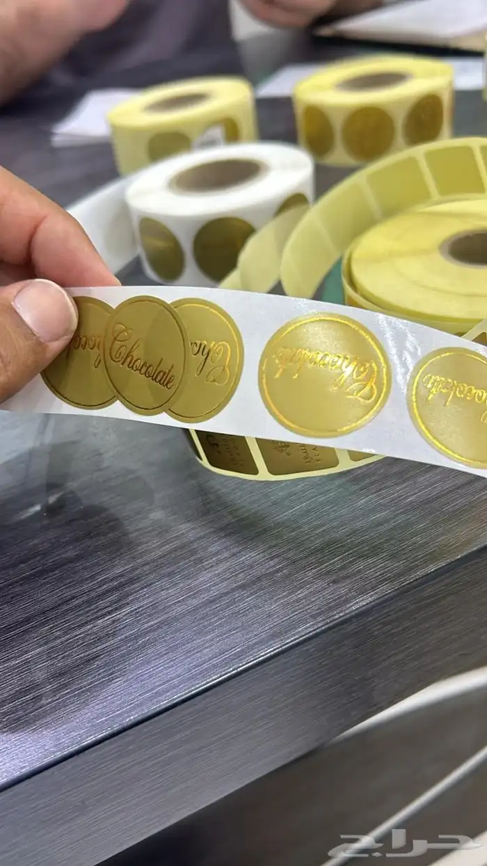 مطبعة كافة انواع المطبوعات 0