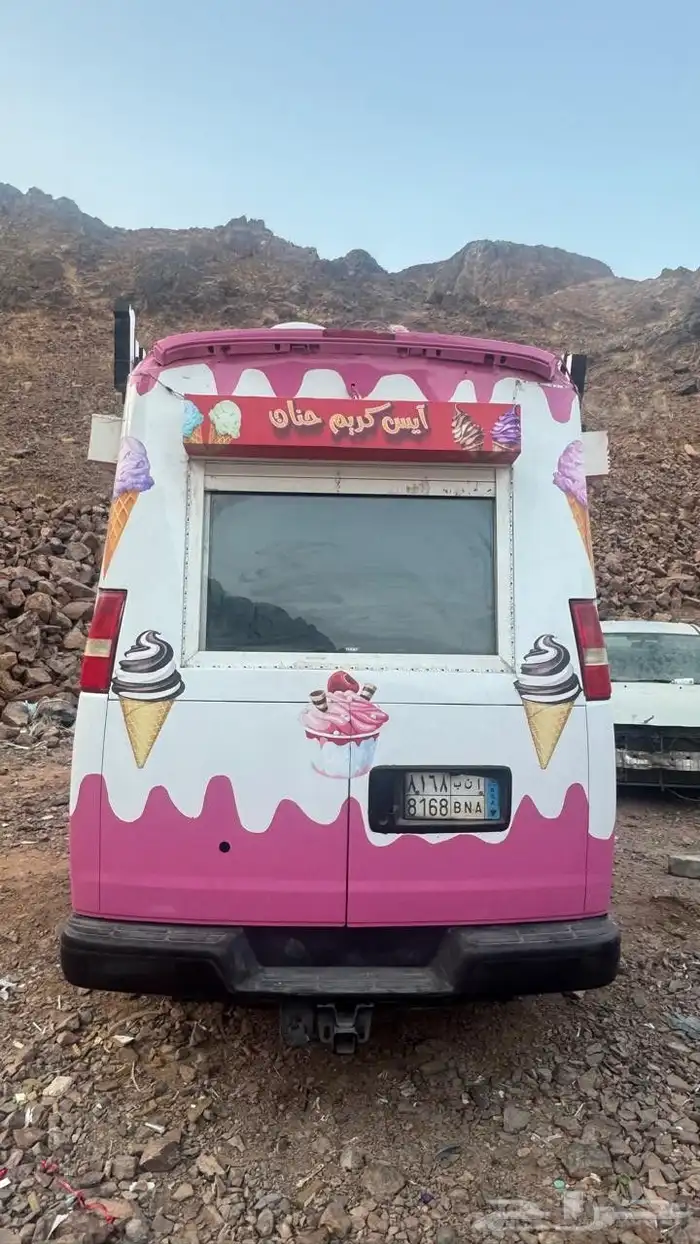 للبيع او الايجار او موظف للعمل في سيارة ايسكريم 3