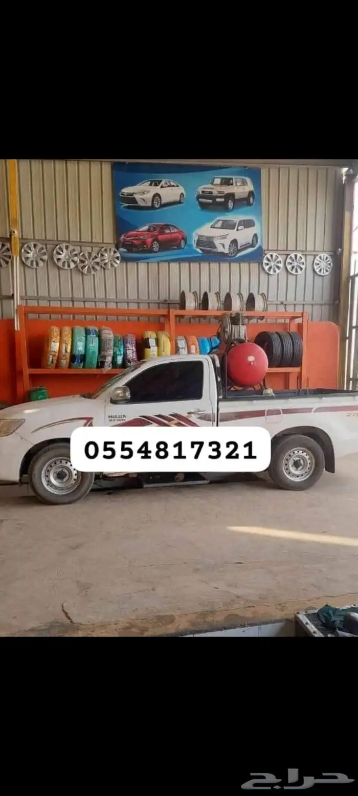 بنشر متنقل 0