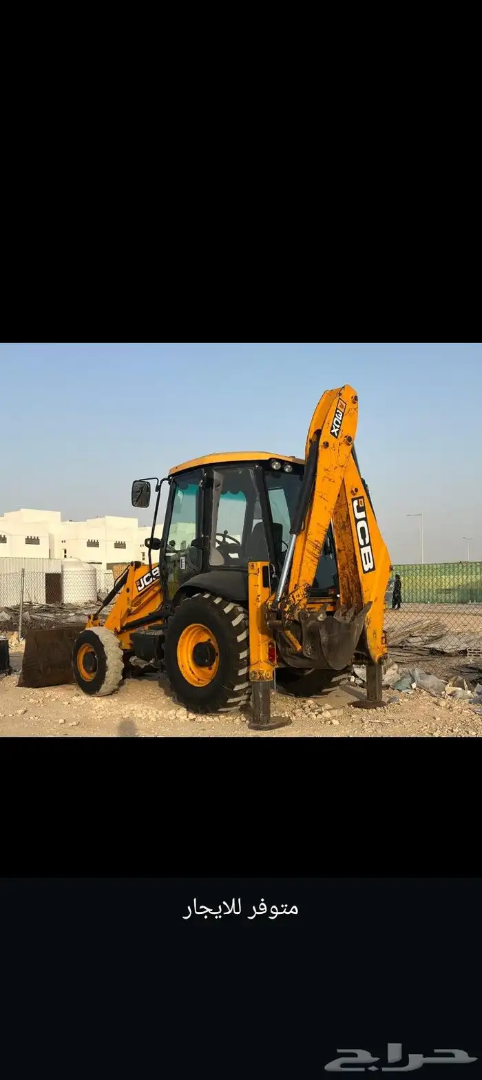 سيزرلفت مانلفت مان ليفت Caesar Lift 5