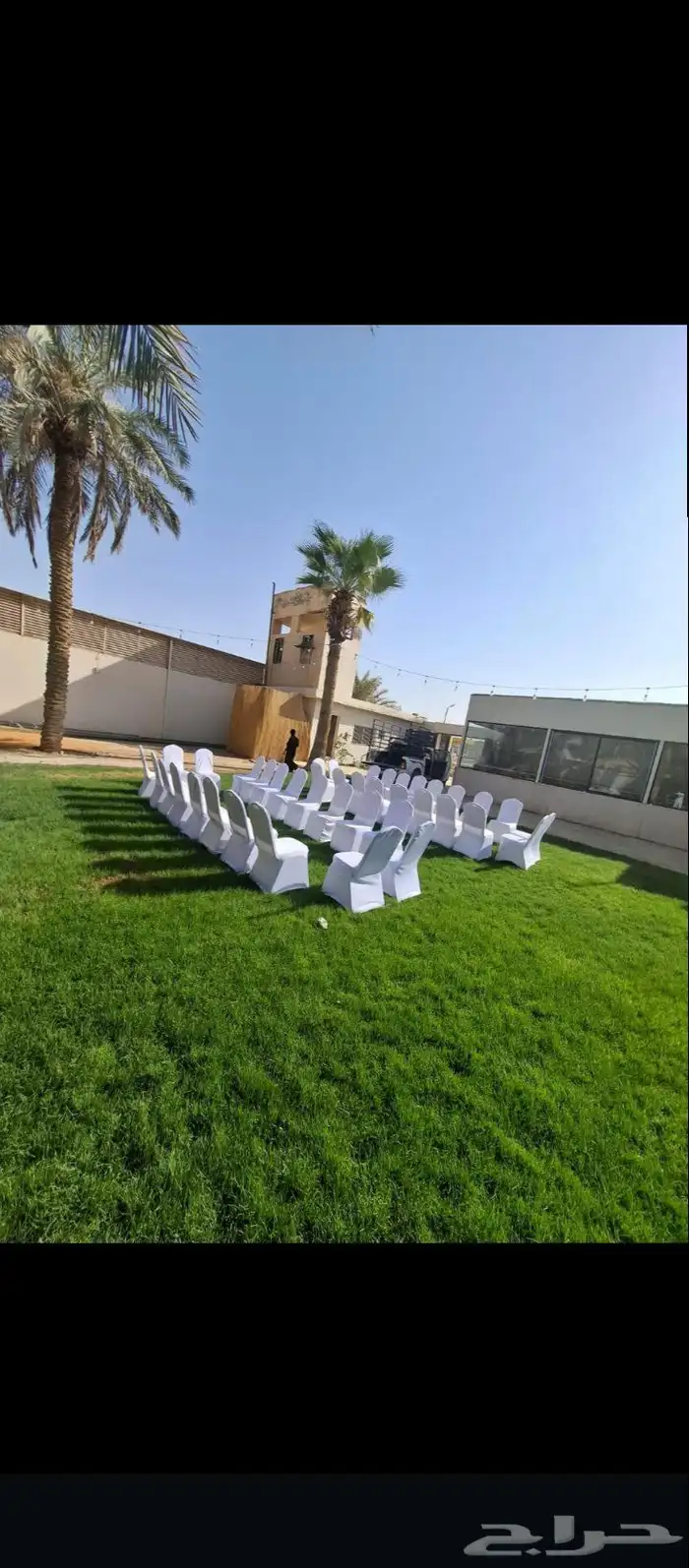 تأجير كراسي وطاولات 3