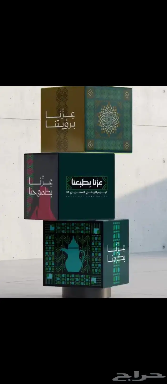 مطبعه الالوان الاساسية 0