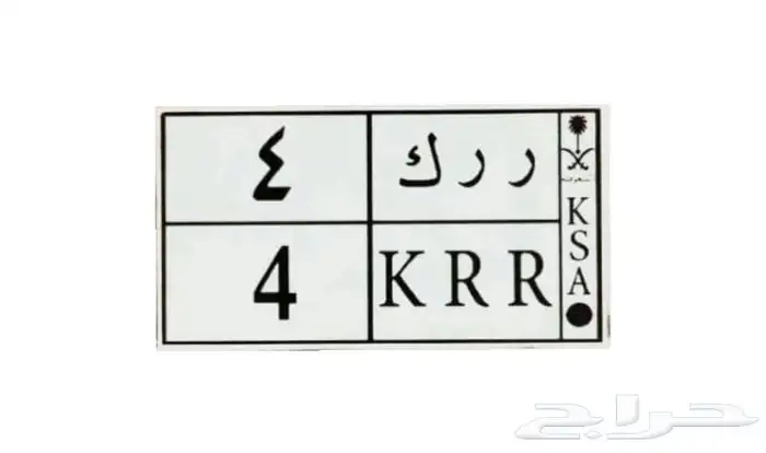 لوحه فردي مميزه 0