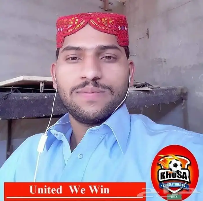 دخل بريد  مشوار 0