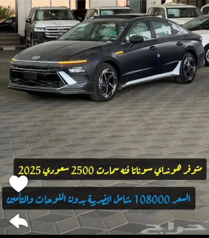 سيارات اصفار اقل الاسعار مع شركه المركب متاح كاش وبنوك 4