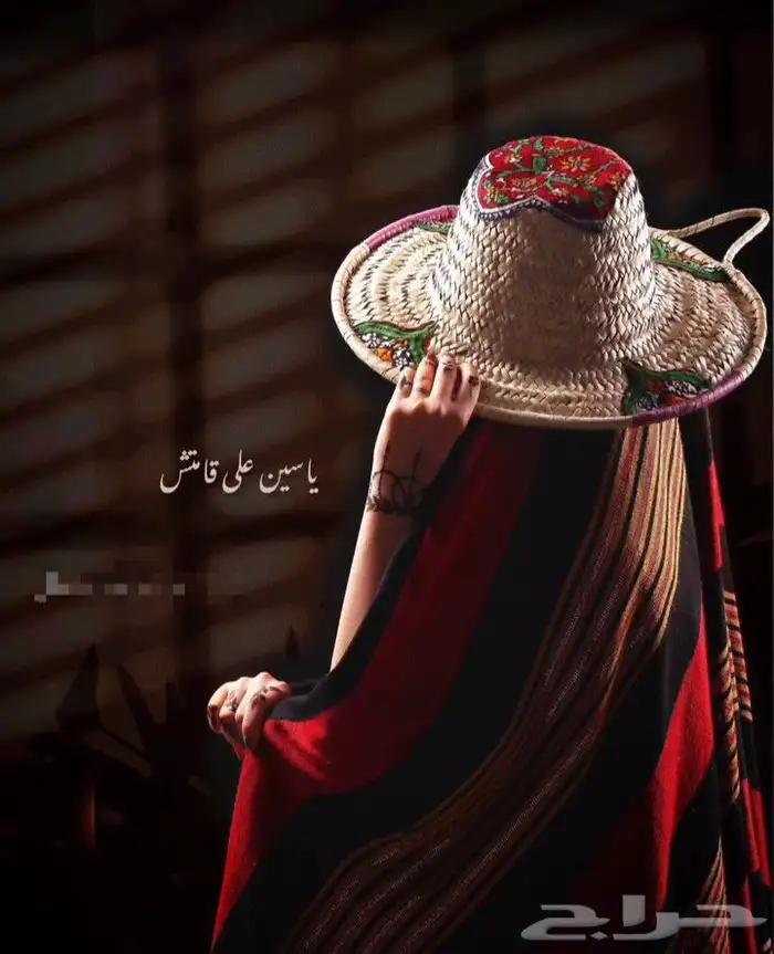 لبس تراثي عرائسي نسائي 23