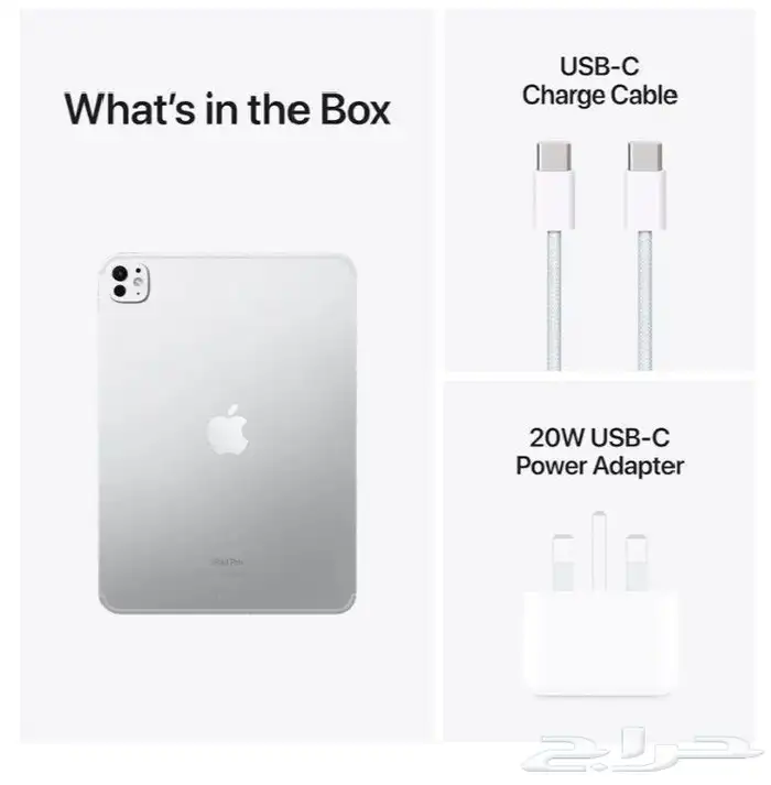iPad pro 2024 2