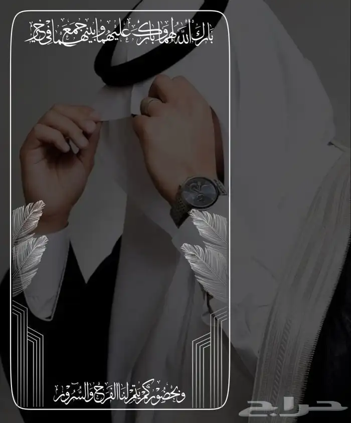 مصصمه فيدوهات وصور 0