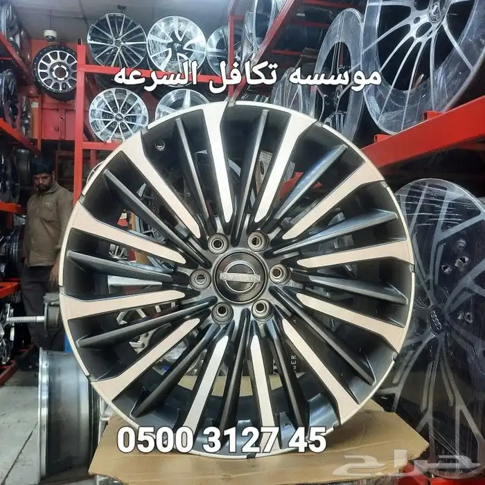 جنوط نيسان باترول بلاتنيوم مودل 2025 مقاس 22 اصلي وكاله 21