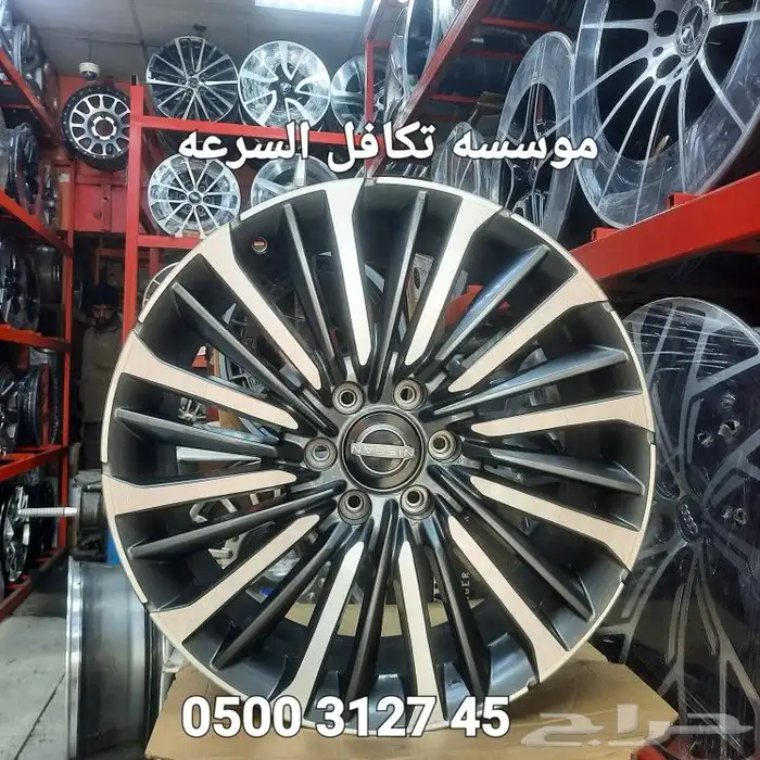 جنوط نيسان باترول بلاتنيوم مودل 2025 مقاس 22 اصلي وكاله 19