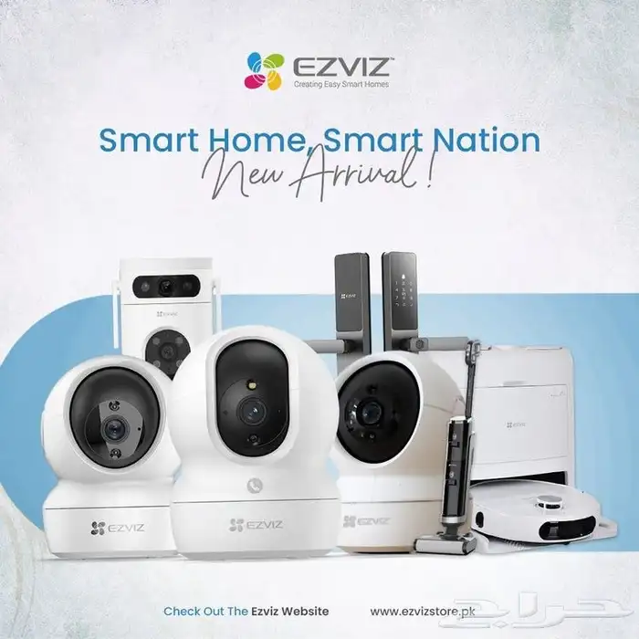 Hikvision IP Camera   Smart Security  Clear Vision  24 7 HD 0