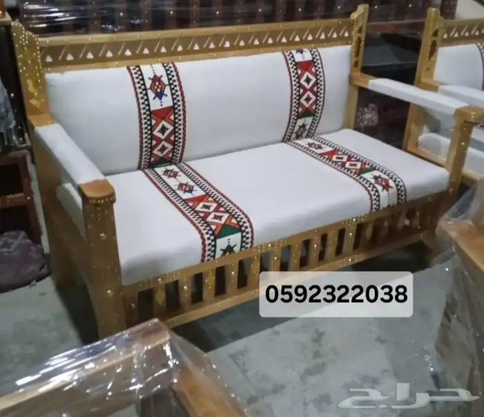 جلسه خشب 1