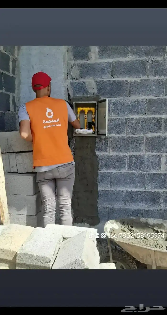 شركة تمديد مواسير غاز مركزى 8