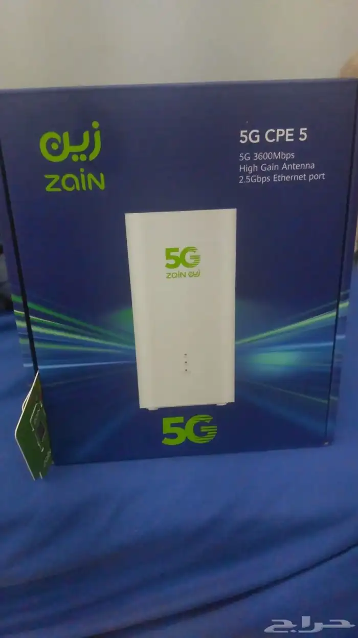 زين 5G 0