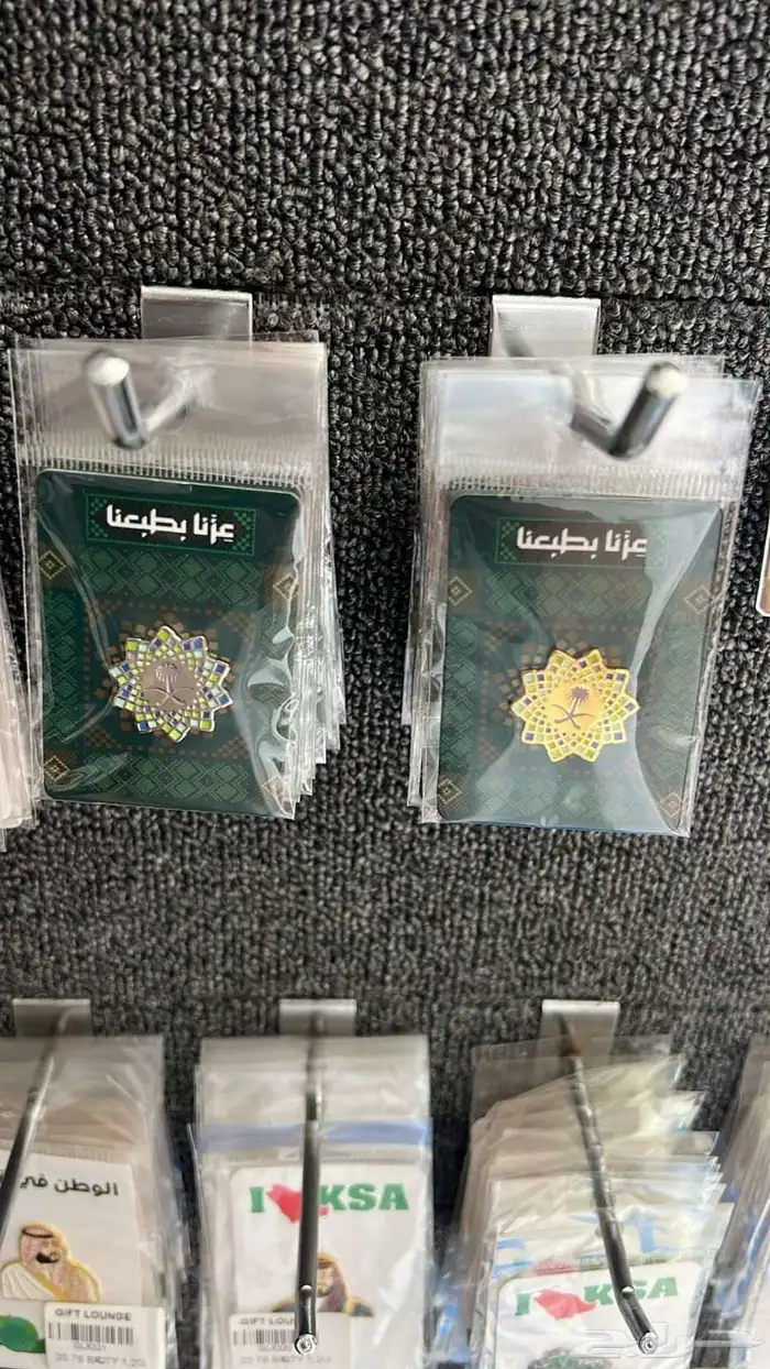 ون لاين للدعاية و الإعلان 11