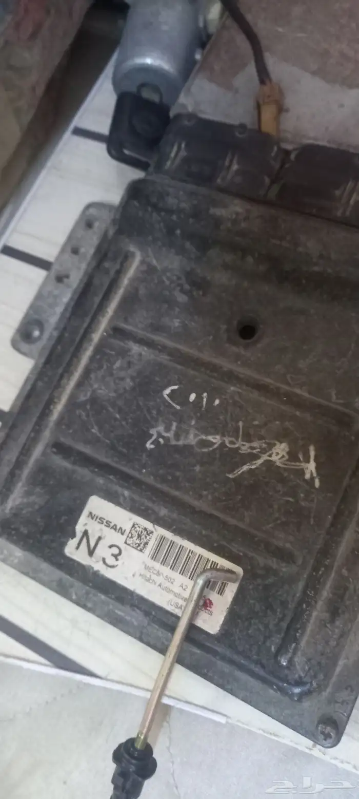 قطع غيار نيسان 3