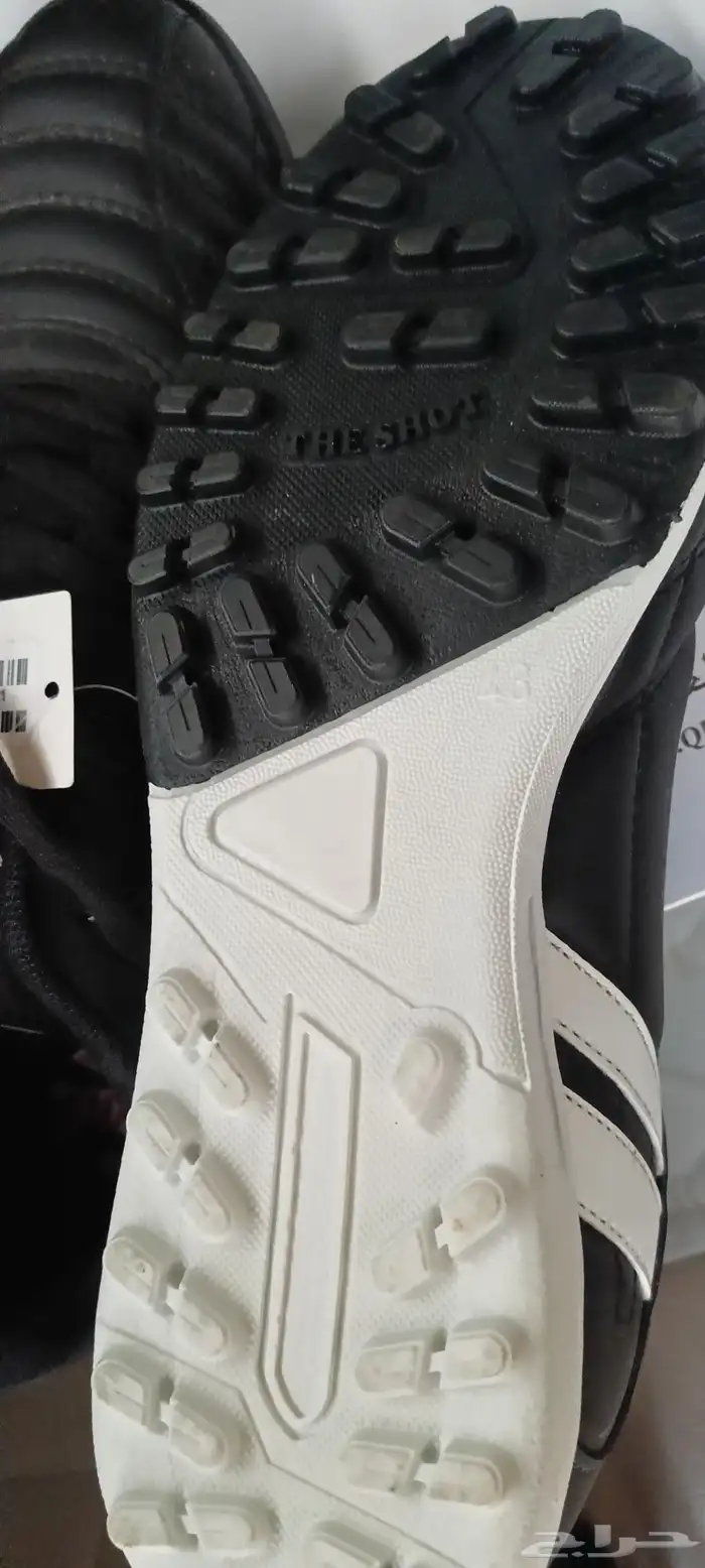 حذا كرة قدم 1