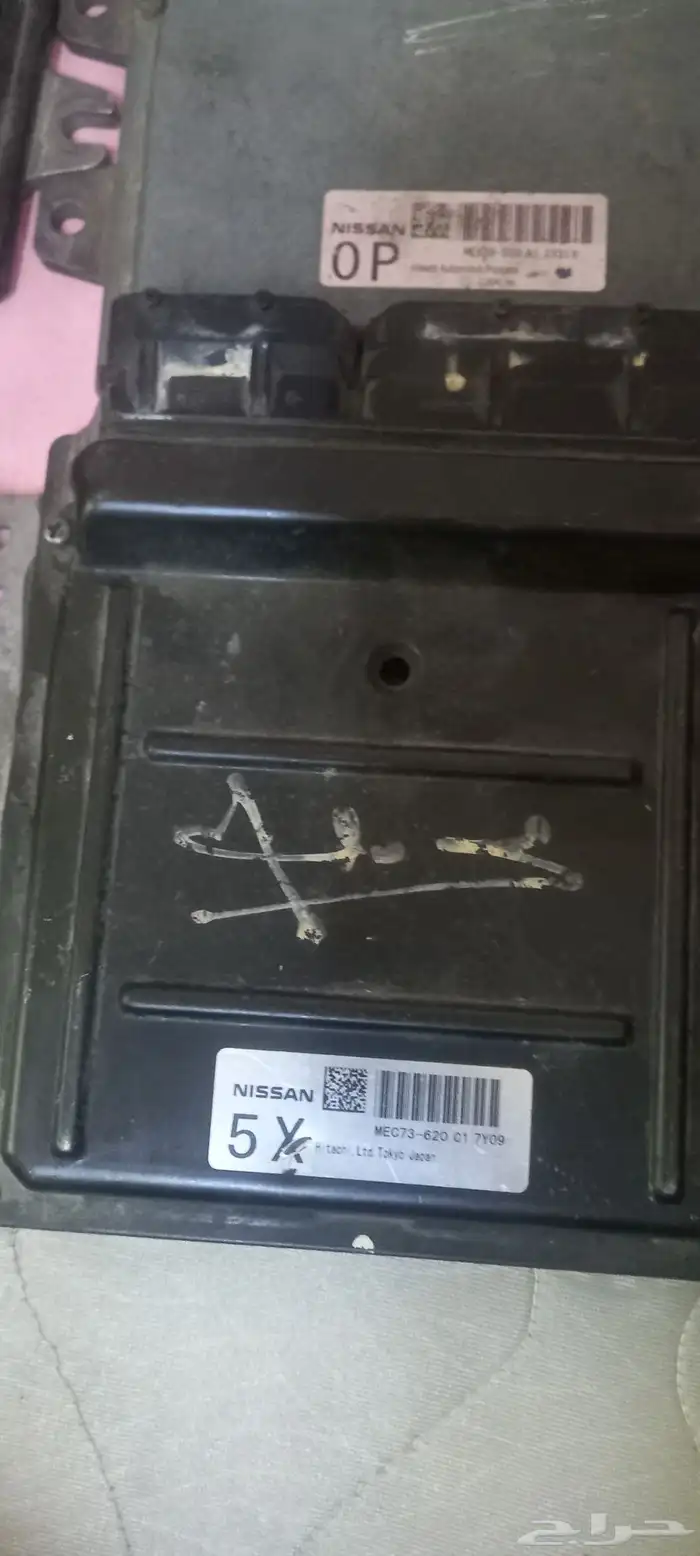 قطع غيار نيسان 12