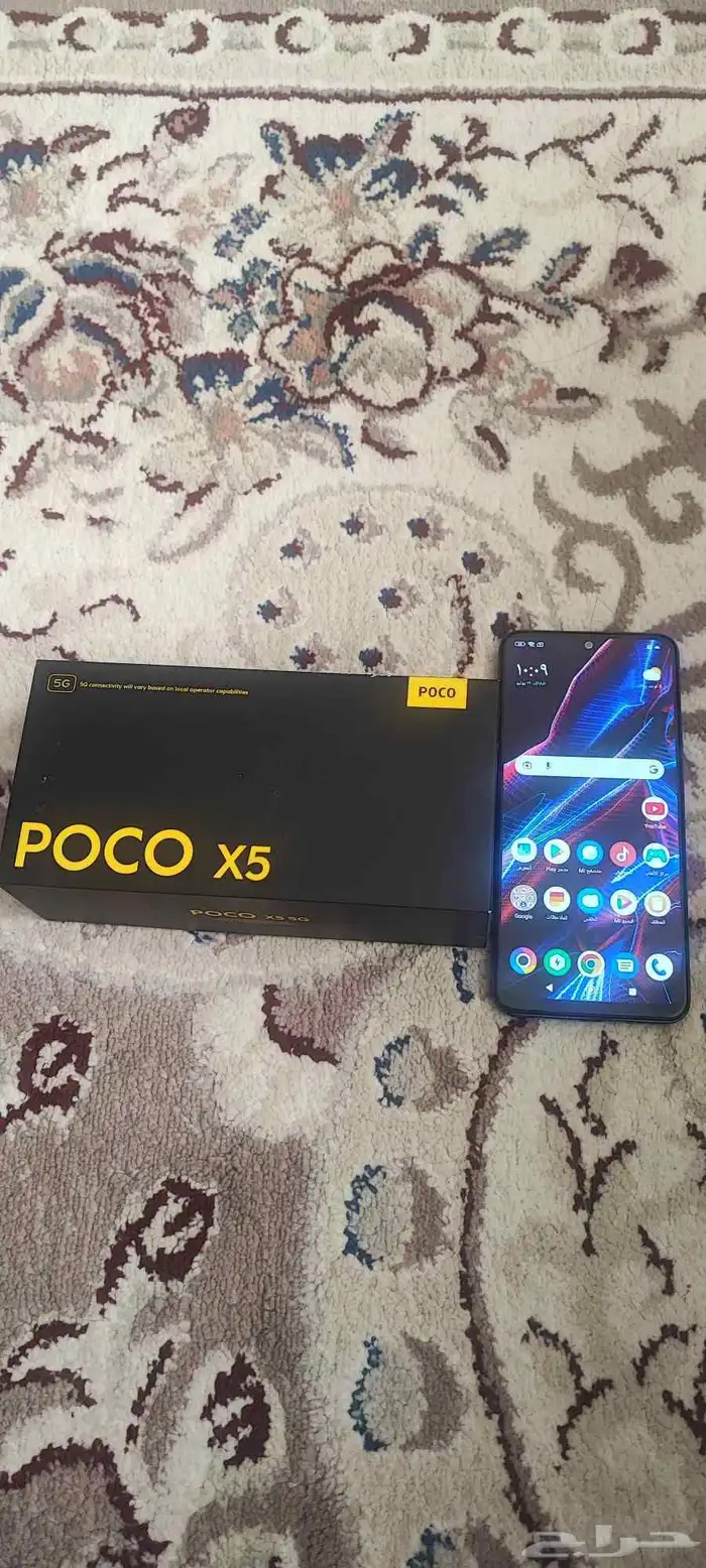 جوال POCO X5 0