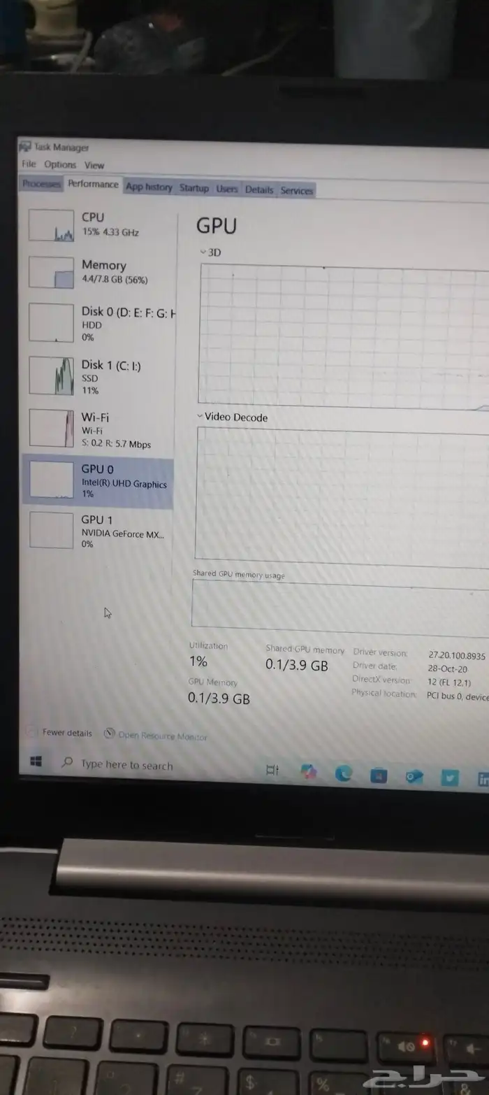 HP i7 10th Gen Laptop 6