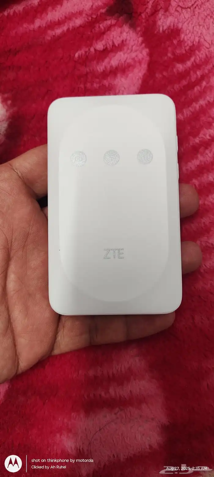 ZTE 4G Router 1