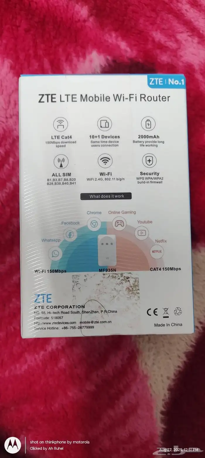 ZTE 4G Router 4