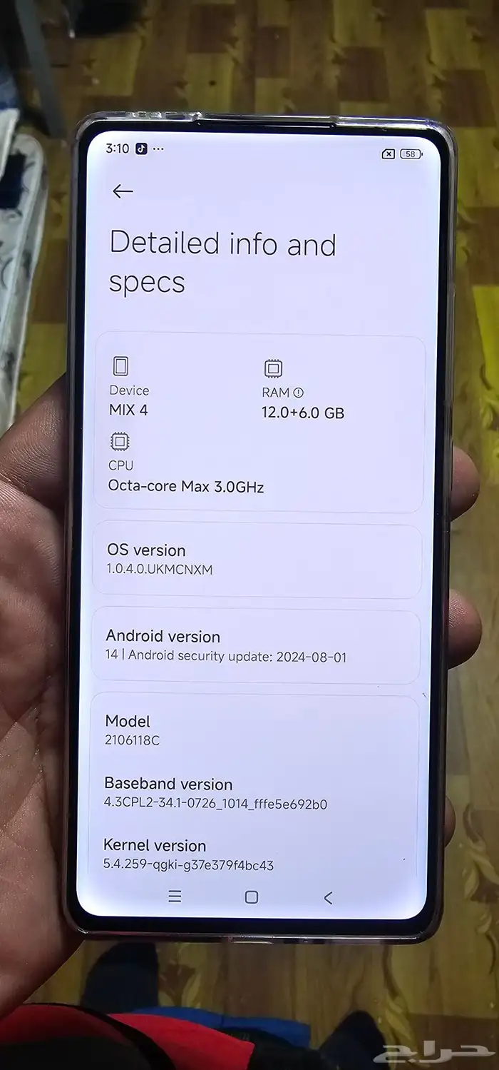 Xiaomi Mi Max 4 Ultra 512GB 120X Zoom 5