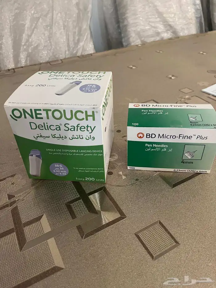 بيع منتج طبي 3