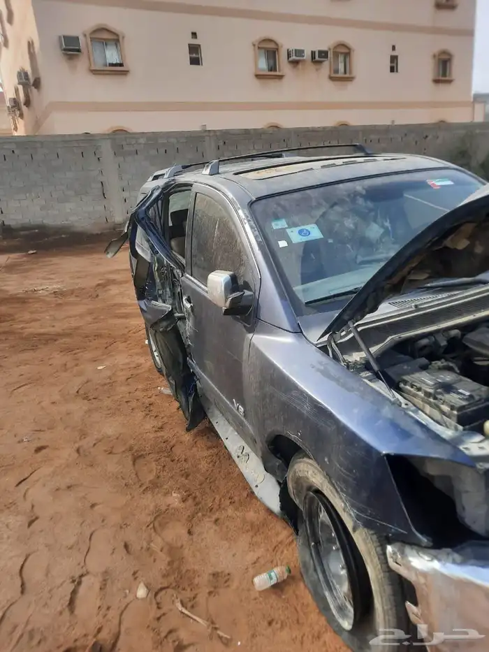 ارمادا للبيع دون5000 اليوم 2